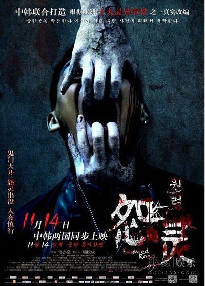 岐阜経済大学文凭购买