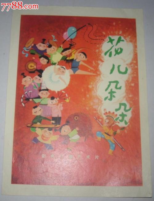 南特大学Diploma in Marketing